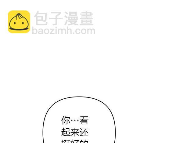 第14话 救人96