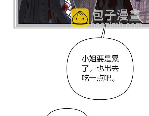 第14话 救人98
