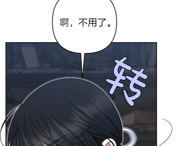 第14话 救人99