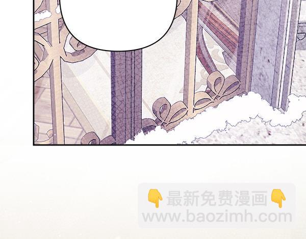 第15话 寻找配角10