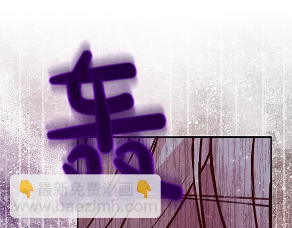 第15话 寻找配角102