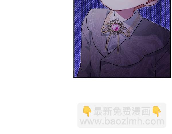 第15话 寻找配角104