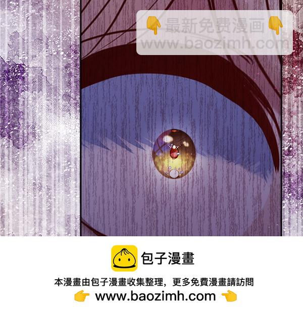 第15话 寻找配角107
