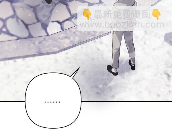 第15话 寻找配角115