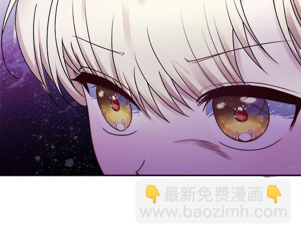 第15话 寻找配角117