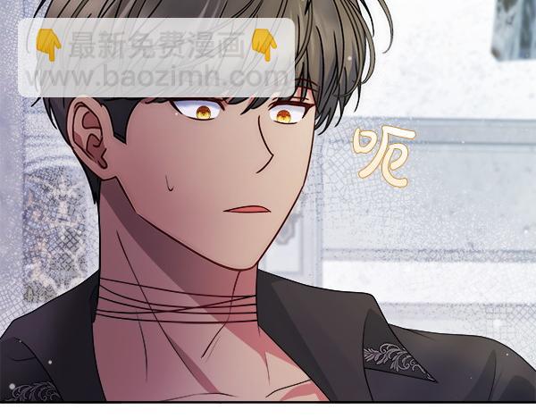 第15话 寻找配角120