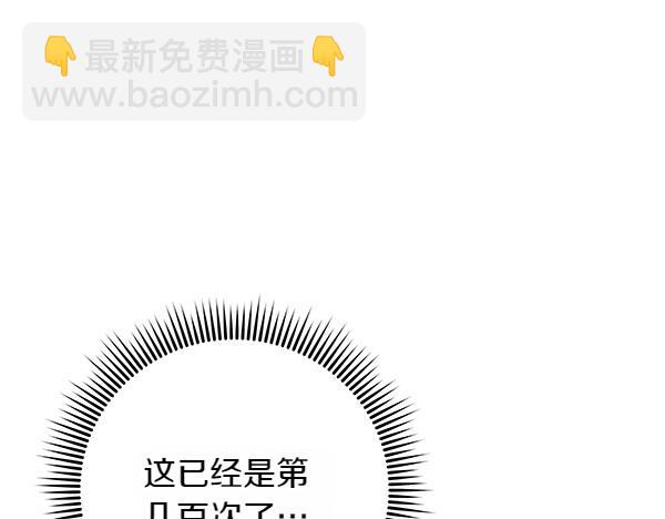 第15话 寻找配角131