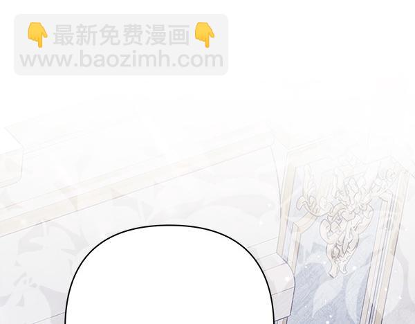 第15话 寻找配角147
