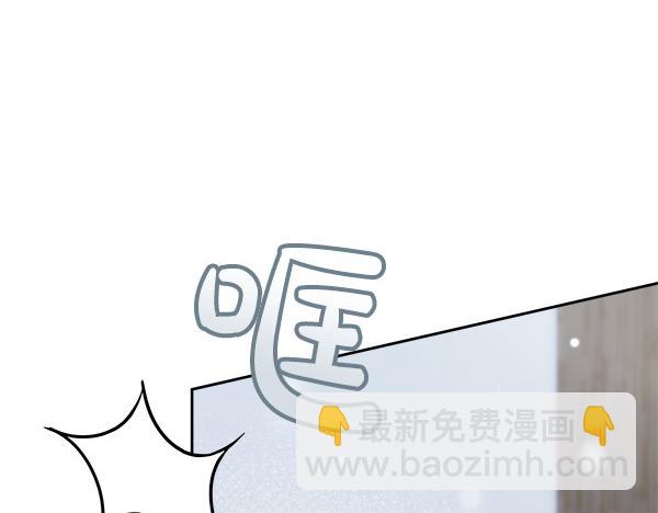 第15话 寻找配角162