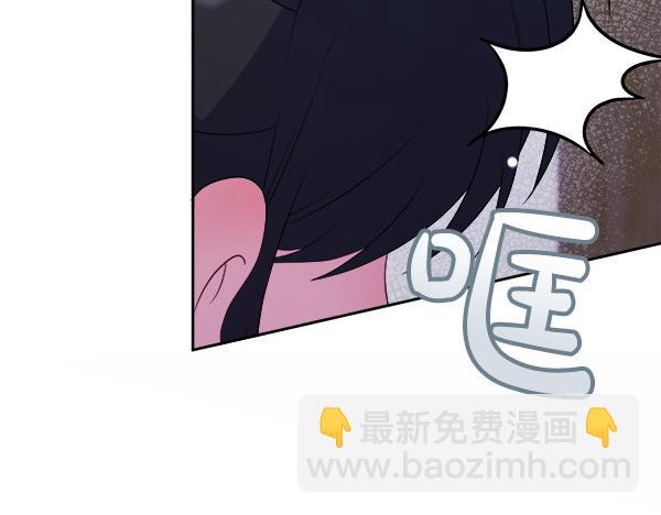 第15话 寻找配角164