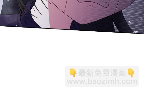 第15话 寻找配角171