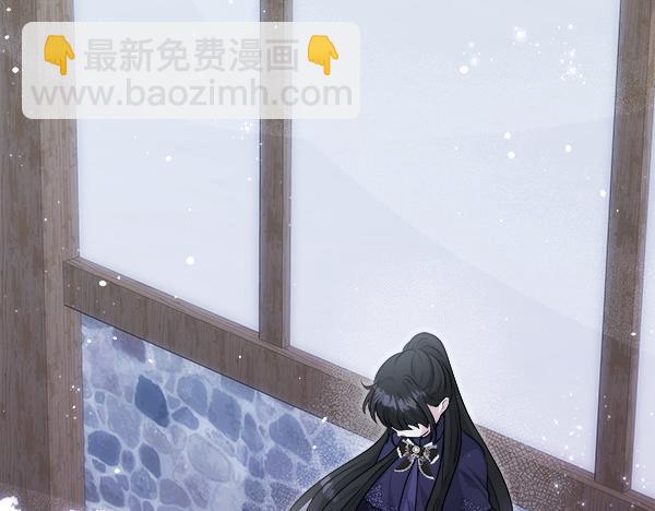 第15话 寻找配角173