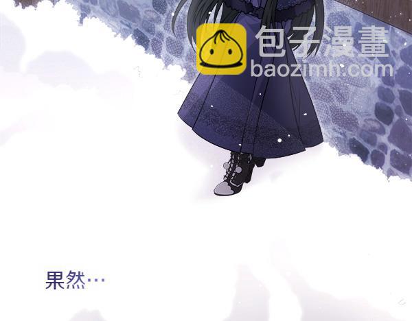 第15话 寻找配角174