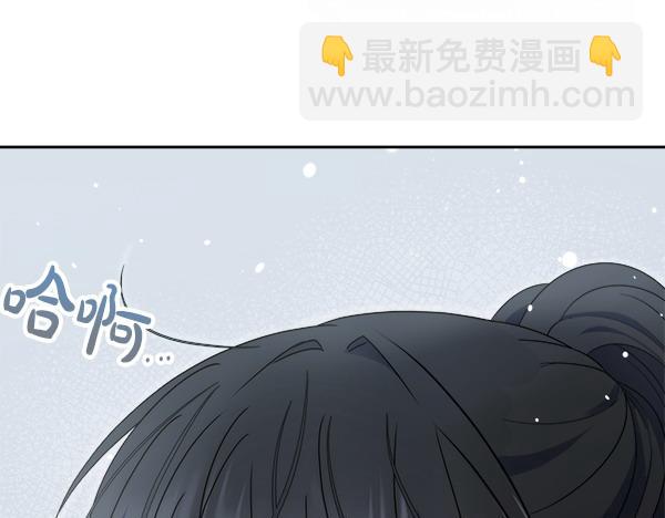 第15话 寻找配角176