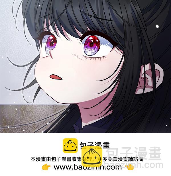 第15话 寻找配角177