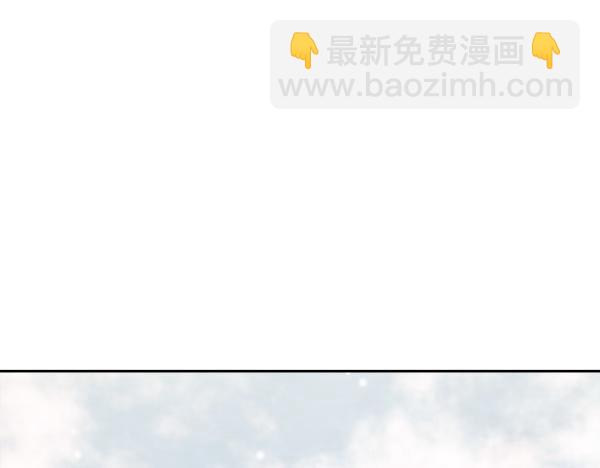 第15话 寻找配角179
