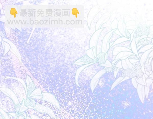 第15话 寻找配角195