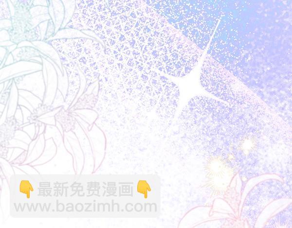 第15话 寻找配角196