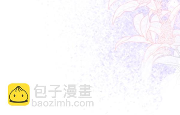 第15话 寻找配角197