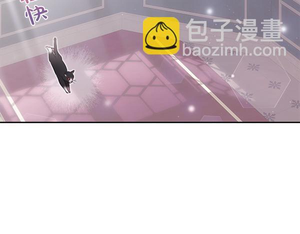 第15话 寻找配角217