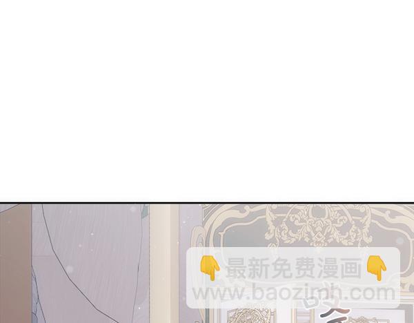 第15话 寻找配角218