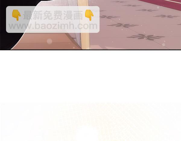 第15话 寻找配角220