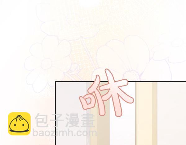 第15话 寻找配角221