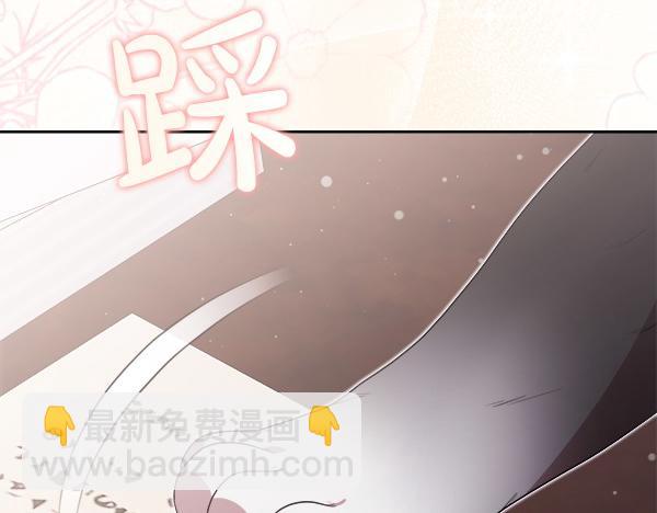 第15话 寻找配角225