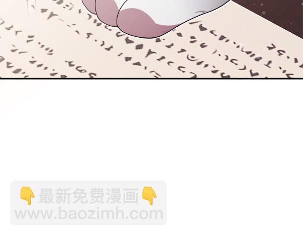 第15话 寻找配角226
