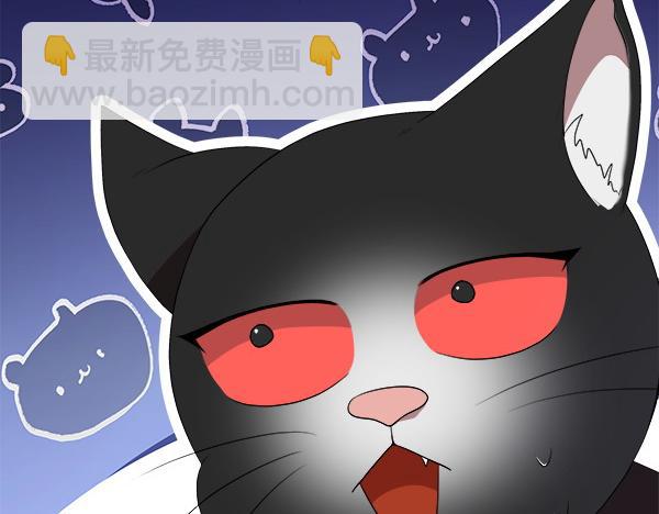第15话 寻找配角233