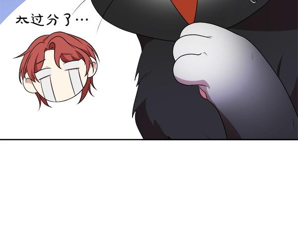 第15话 寻找配角234
