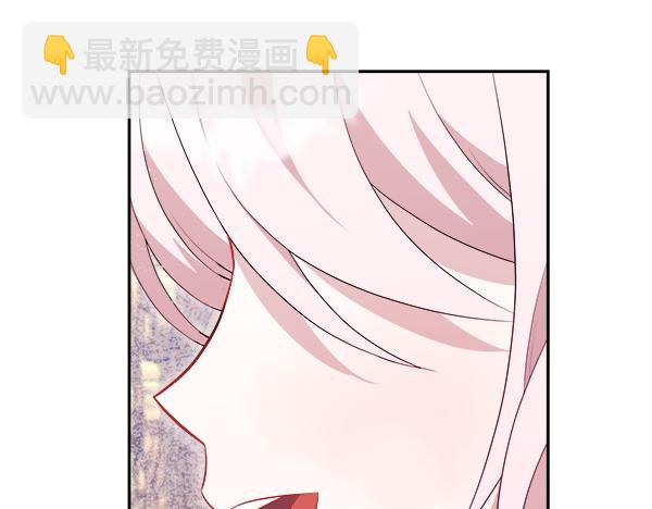 第15话 寻找配角238