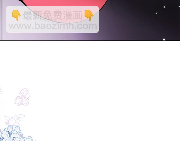 第15话 寻找配角245