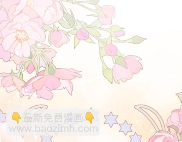 第15话 寻找配角257