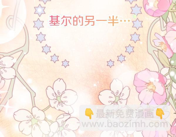 第15话 寻找配角258