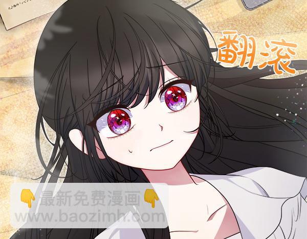 第15话 寻找配角34