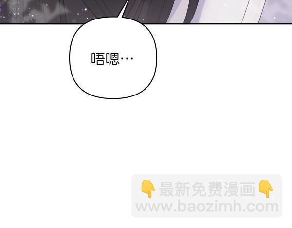 第15话 寻找配角36