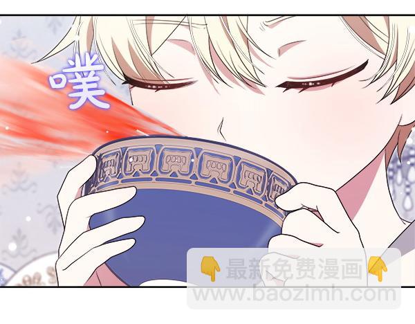 第15话 寻找配角60