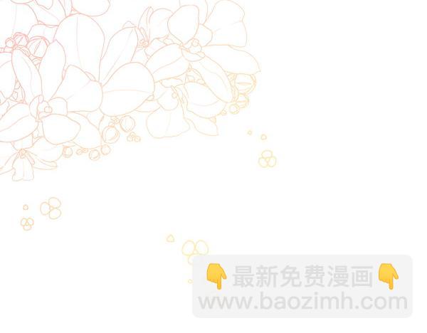 第15话 寻找配角77
