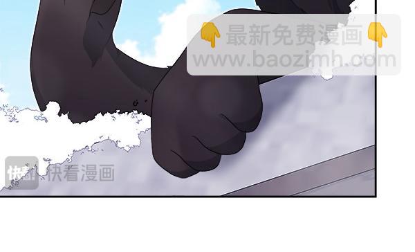 第15话 寻找配角85