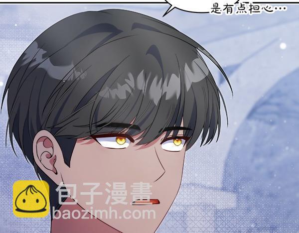 第15话 寻找配角94