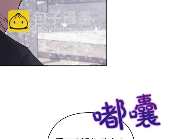 第15话 寻找配角98