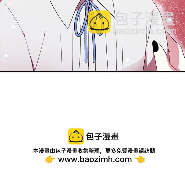 第17话 跟她做朋友吧107