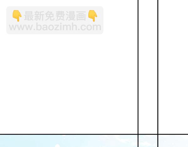 第17话 跟她做朋友吧117