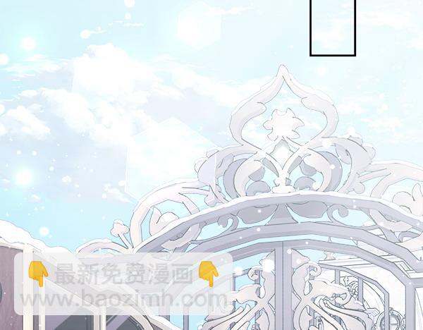 第17话 跟她做朋友吧118