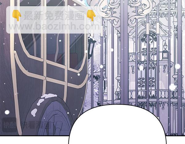 第17话 跟她做朋友吧119