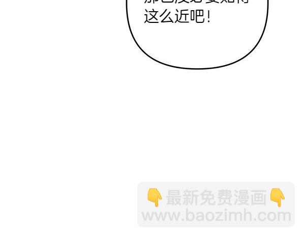 第17话 跟她做朋友吧124