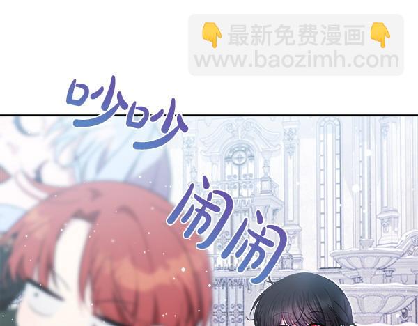 第17话 跟她做朋友吧125