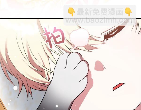 第17话 跟她做朋友吧13