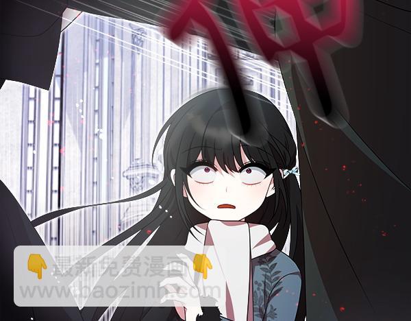 第17话 跟她做朋友吧136